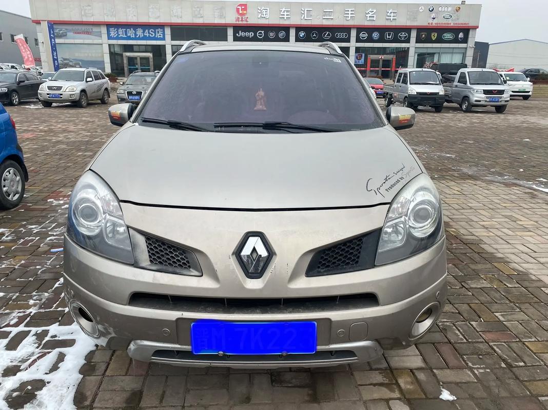 东莞264日产汽车与雷诺的合作，哈弗的低能耗柴油动力技术