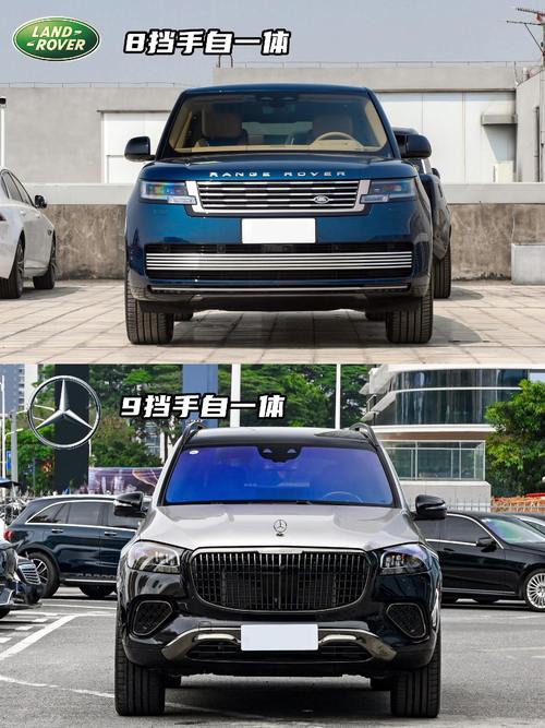 东莞264迈巴赫经典与现代的完美融合，路虎如何塑造独特的品牌形象